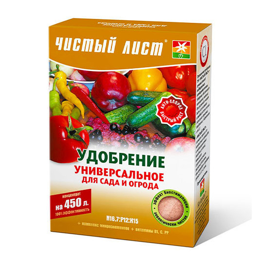 Чистий лист 