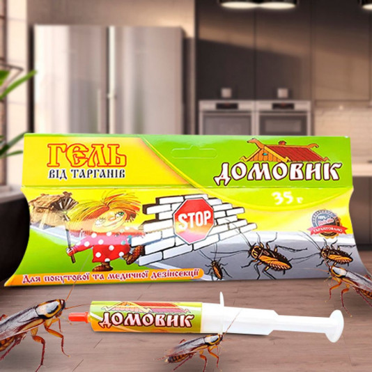 Шприц від тараканів