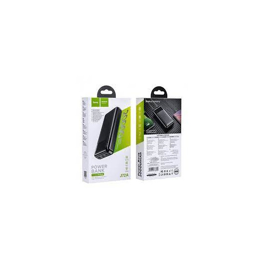 Павербанк 20000mAh НОСО J72A