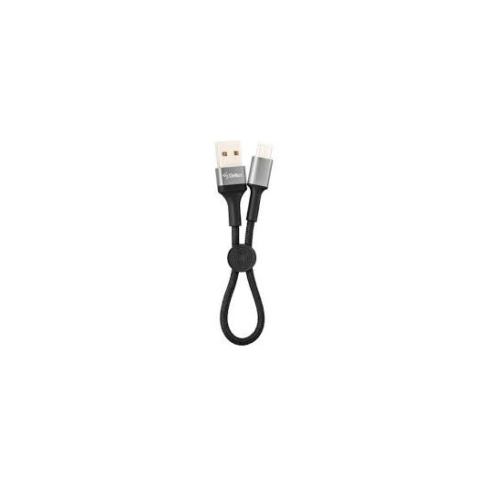 Кабель USB Gelius Pro Short GP-UC107 1м