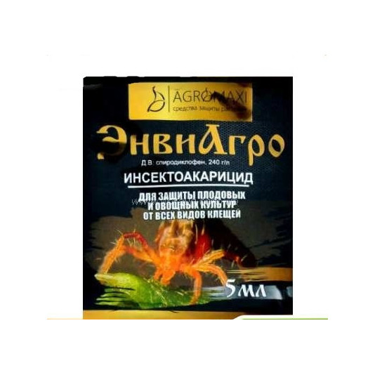Акаріцид ЕнвіАгро, 5 мл від кліщів
