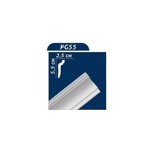 Багет стельовий PG-55, 55 х 25 х 2000 мм