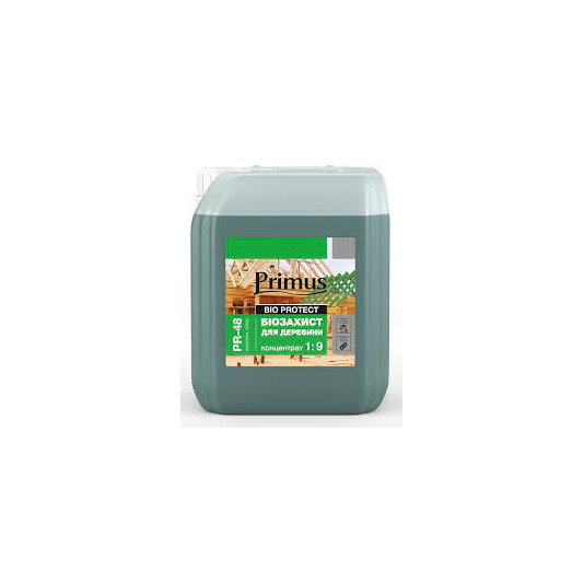 Біозахист Primus 10 л (концентрат)