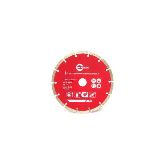 Круг алмазний INTERTOOL 180 мм