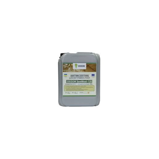 Біозахист для деревини OxiDom SaveWood-120 5 л 