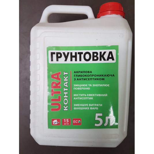 Грунтовка глибокопроникна ULTRA 5 л