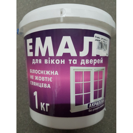 Емаль для вікон та дверей ULTRA 1 кг