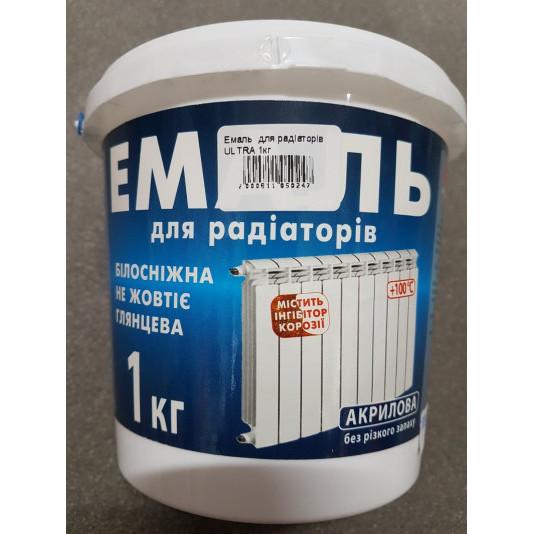 Емаль для радіаторів ULTRA 1 кг