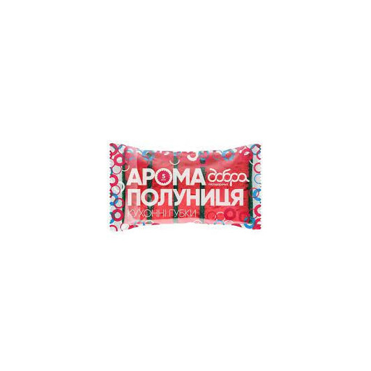 Губка кухонна Добра господарочка арома полуницяі 5 шт