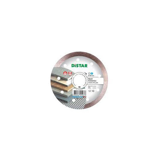 Круг алмазний Distar 125 mm