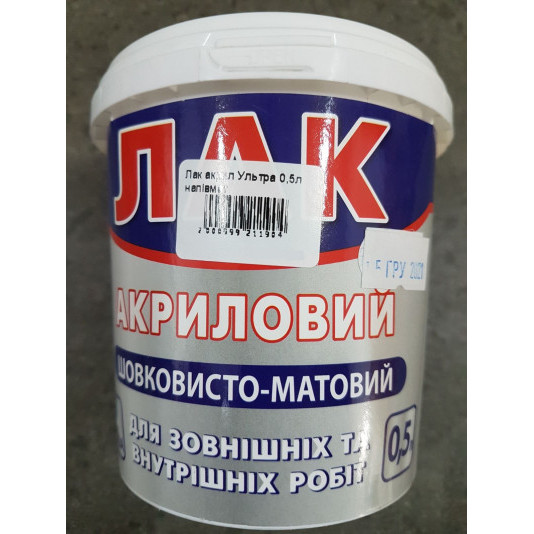 Лак акриловий Ультра 0,5 л напівмат