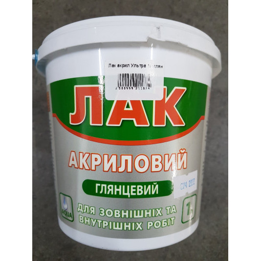 Лак акриловий Ультра 1 л глянцевий