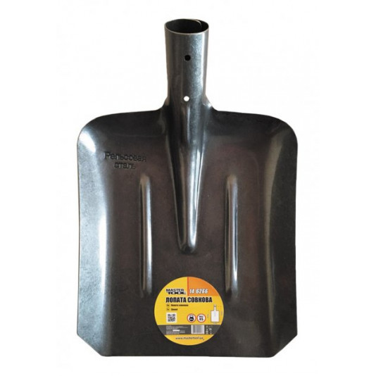 Лопата совкова Master TOOL 
