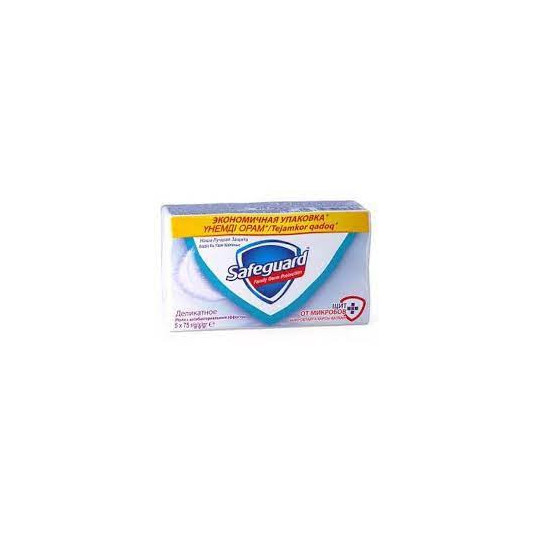 Мило Антибактеріальне Safeguard 5 шт, 70 г