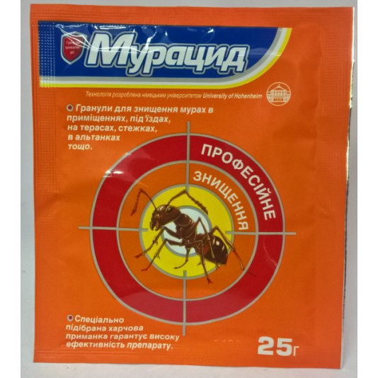 Мурацид