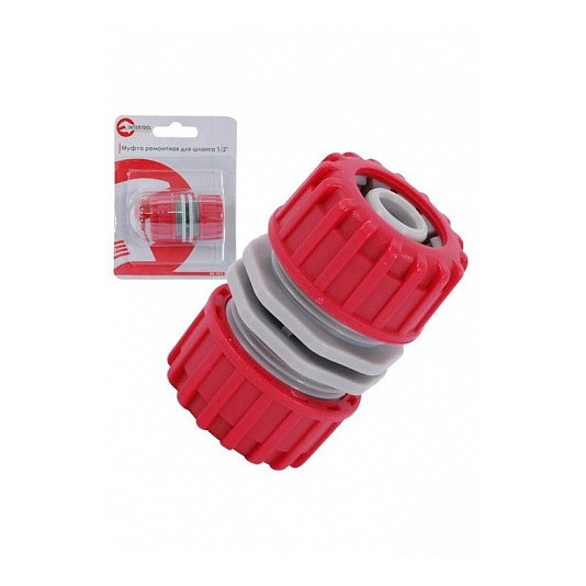 Муфта для шланга 1/2 INTERTOOL 