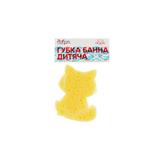 Губка банна Котик Добра господарочка