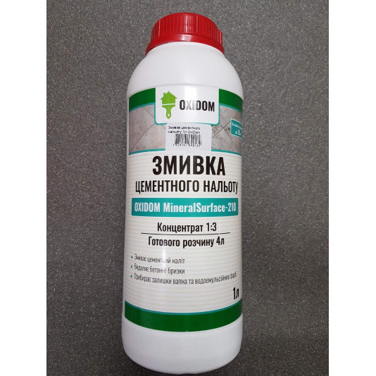 Змивка цементного нальоту OxiDom MineralSurface-210 1 л