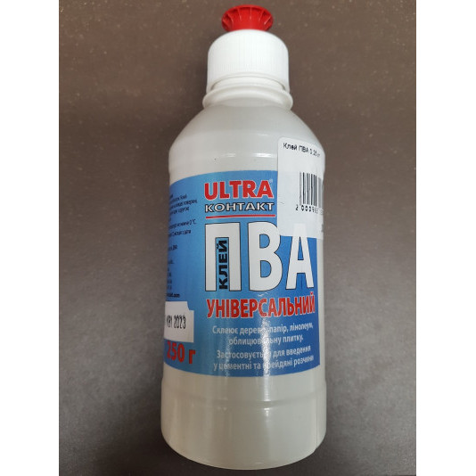 Клей ПВА ULTRA контакт 250 г