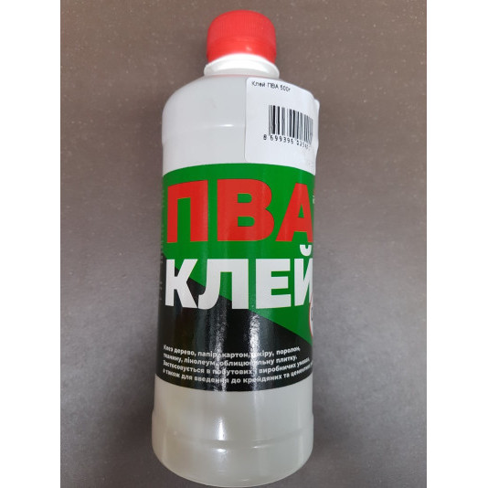 Клей ПВА ULTRA контакт 500 г 
