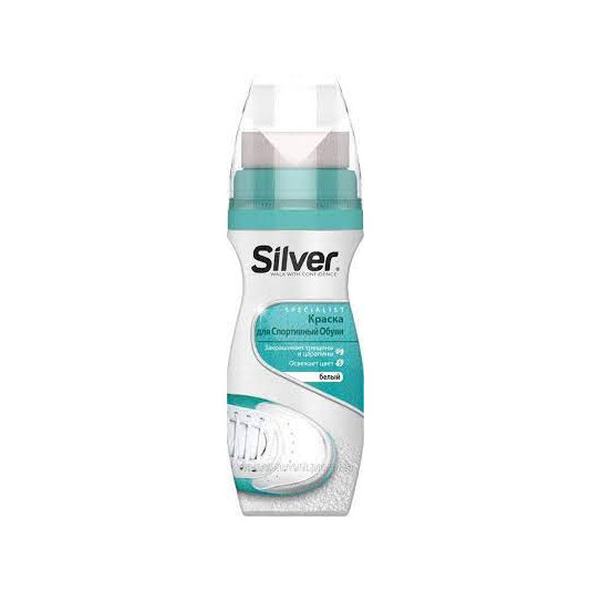 Крем-фарба рідка для взуття Silver 75 мл біла