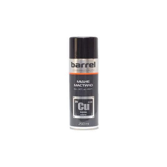 Мастило мідне BARREL 250 мл
