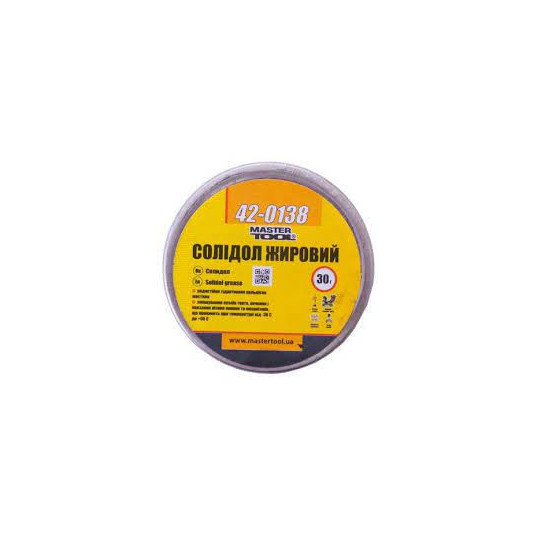 Мастило СОЛІДОЛ MASTERTOOL 30 г