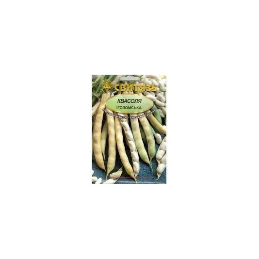 Насіння квас.кущ.на сухе зерно "Іголомська", 20г