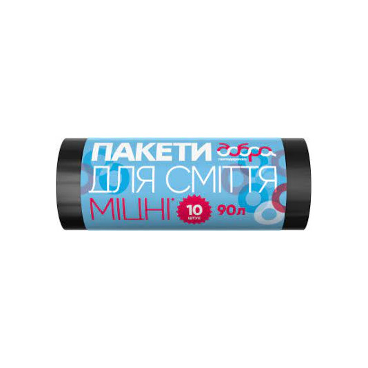 Пакети для сміття 90 л, 10 шт 
