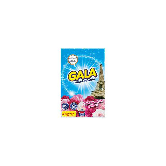 Пральний порошок Gala 300 г ручний