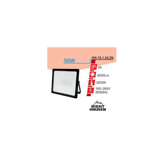 Прожектор RIGHT HOUSEN LED 50W 6500К