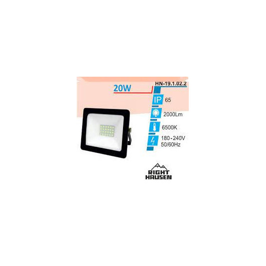 Прожектор RIGHT HOUSEN SOFT LED 20W 