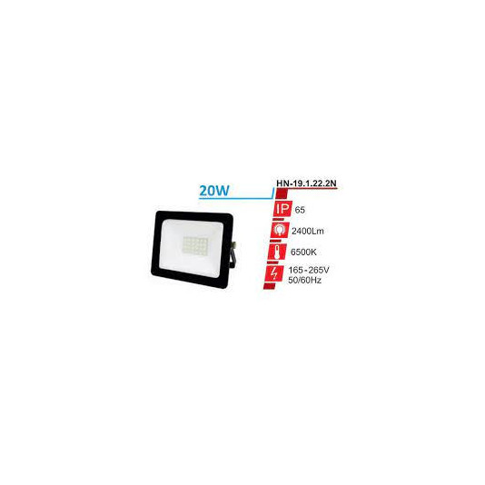 Прожектор RIGHT HOUSEN STANDARD LED 20W 