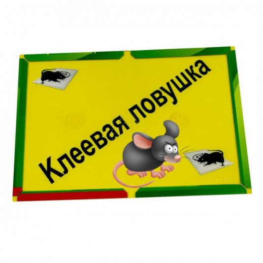 Пастка клеєва для гризунів велика