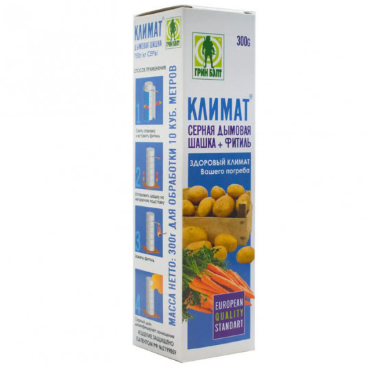 Патрони "Клімат"