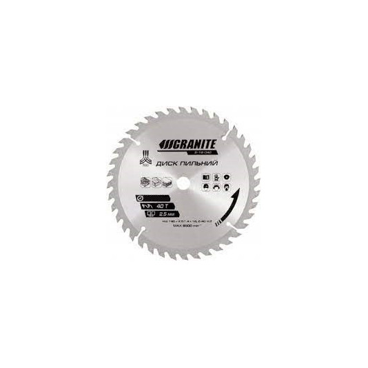 Диск пильний по дереву GRANITE 180 х 22.2 х 40T