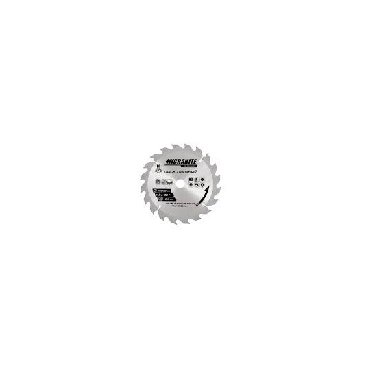 Диск пильний по дереву GRANITE 185 х 20 х 20T
