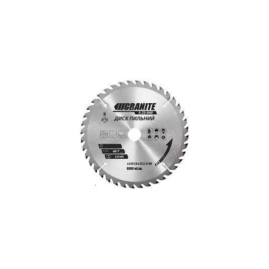 Диск пильний по дереву GRANITE 190 х 30 х 40T