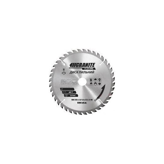 Диск пильний по дереву GRANITE 200 х 30 х 40T