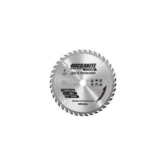 Диск пильний по дереву GRANITE 230 х 22.2 х 40T