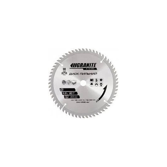 Диск пильний по дереву GRANITE 230 х 22.2 х 60T