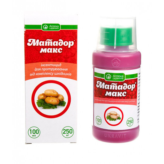 Протруйник Матадор 