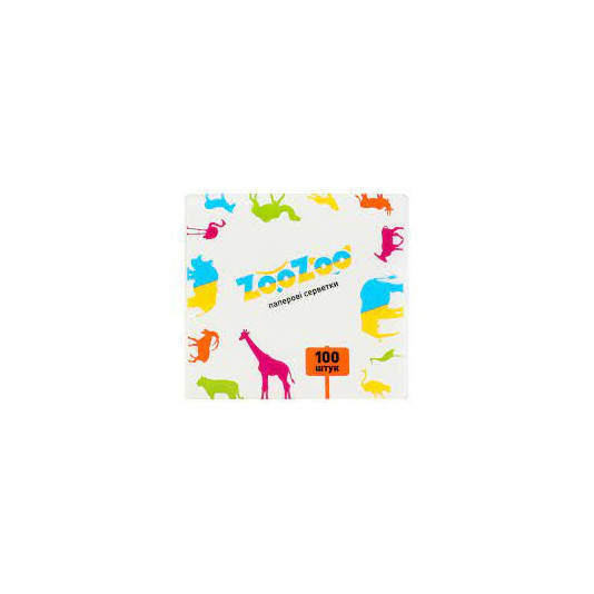 Серветки паперові ZooZoo 24 х 23 100 шт