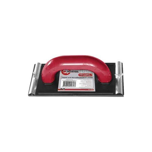 Терка для шліфування INTERTOOL НТ-0003 105 х 230 мм