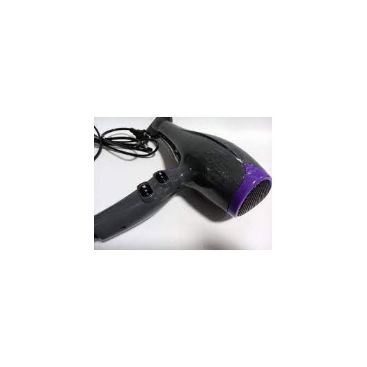 Фен Grunhelm GHD-538АС