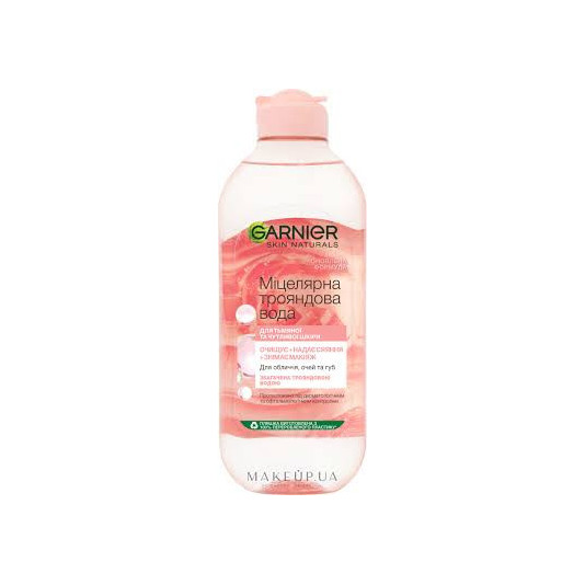 Міцелярна вода Garnier 400 мл з трояндовою водою