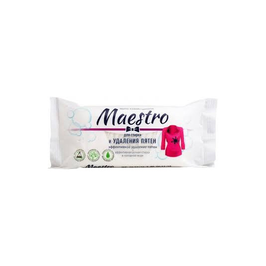 Мило господарське Maestro 125 г для видалення плям