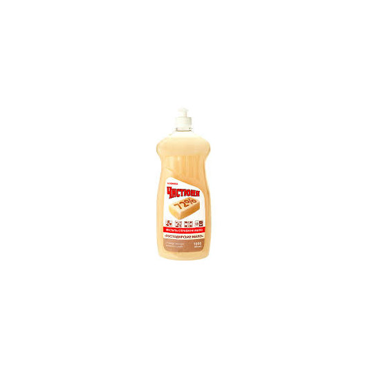 Мило господарське рідке Чистюня 1 л