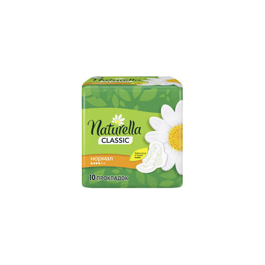 Прокладки гігієнічні Naturella Сlasic normal 10 шт