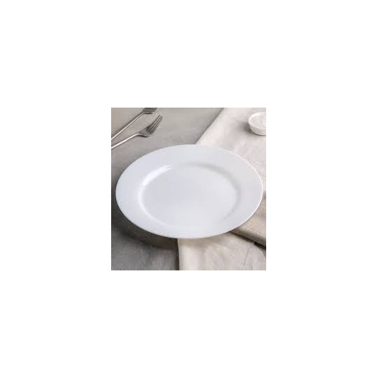 Тарілка Luminarc Everyday 19,5 см